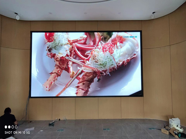 拜泉会议室p2室内led大屏